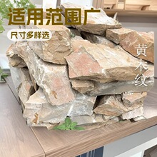 ���������Sľ�y���҉���ʯ�y��ʯ���o�ºӵ�����ʯ��Ҏ�tëʯ���l