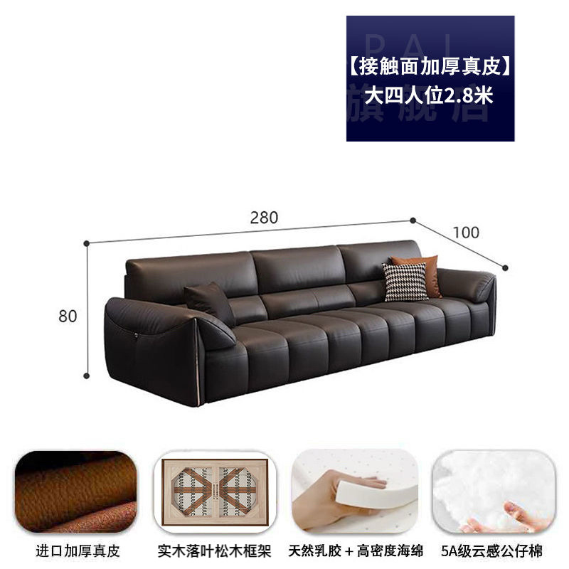 意式极简大象耳朵真皮沙发现代简约客厅小户型钢琴键直排皮艺沙发|undefined