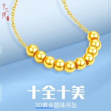 ���999�˷���ؔ��3DӲ��С�������ˮؐ�S�����l����ֱ������