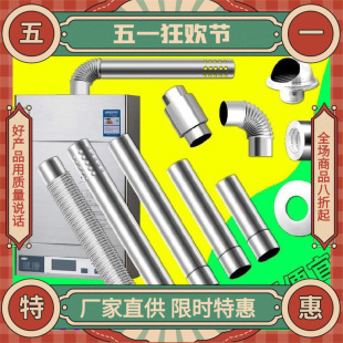 ş⠝Lñȼˮ60P䓟Lֲůtֱ6cmֱ6