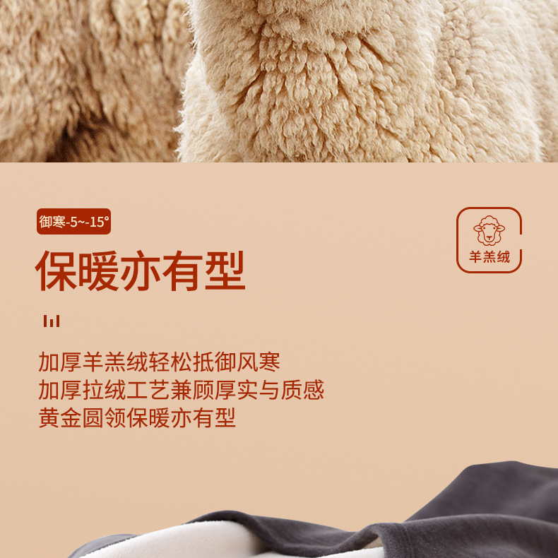 ?情-04.jpg