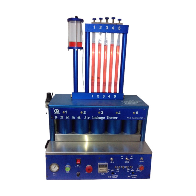 IPX7五头真空测漏机 电子防水检测  可靠性防水手环/相机/电源
