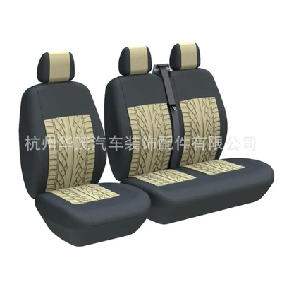 Universal seat cover ebayWISH AliExpress Amazon - truck-tire-pattern-5-piece-set-light-beige-general-dimensions
