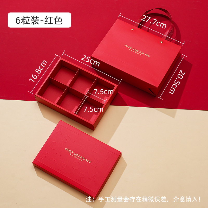 Caja de galletas de Año Nuevo estampado en relieve rojo caja de regalo cubierta de 6 cápsulas de huevo caja de nieve 8