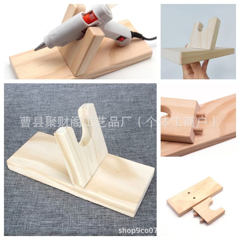 Simple hot melt glue gun solid wood bracket diy accessories tool wooden bracket universal wooden fixed glue gun head base Simple hot melt glue gun solid wood bracket diy accessories tool wooden bracket universal wooden fixed glue gun head base
