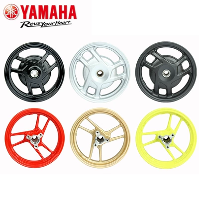 Motorcycle wheel hub as Fuying Saiying Xuying Xunying