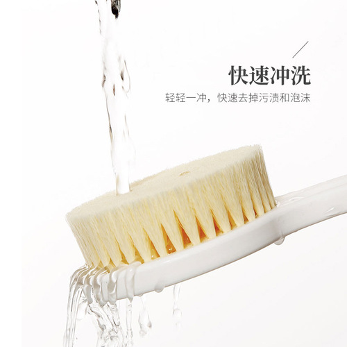 Japanese-style good quality bath brush long handle soft bristle bath brush back rub back brush body rub bath brush rub back brush
