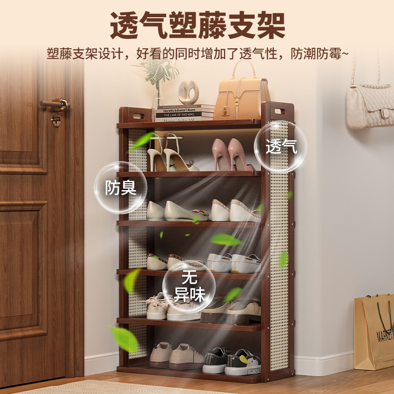 シンプルな靴ラック、軽くて豪華な多層ホームドアレンタル寮、小さな靴キャビネット、家具、良いもの収納ラック|undefined