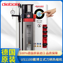 ����Diebold�����A�{�x늴ş�s�C���SУ׼����|�^