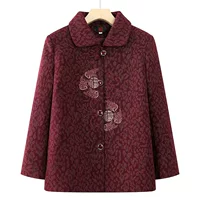 Осенняя оверсайз кардиган‑куртка для женщин с вышивкой, XL–5XL