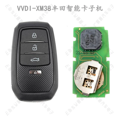 Applicable to Toyota 18 smart card modified shell KD/K518/VVDI XM38 Toyota 0020 model board shell (Avtomobil qapı kilidi silindrləri) - vvdi-xm38-toyota-smart-card-sub-machine