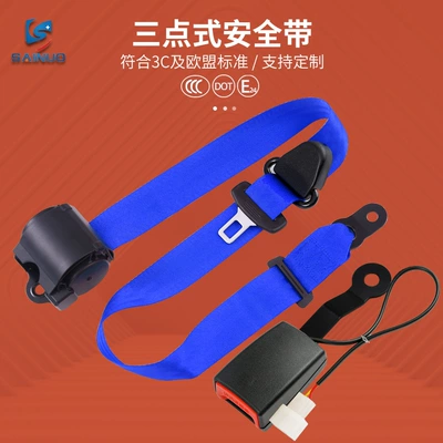 Car seat belt: Seat Safety Alarm - blue-small-steel-hanging-ring-ska150wb-screws-not-included