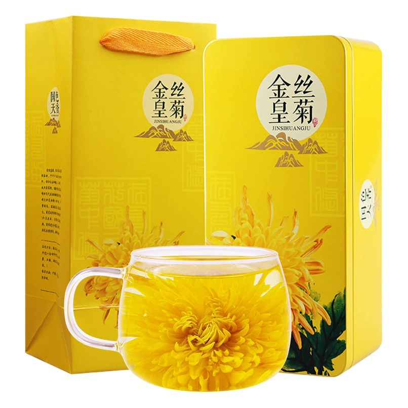 Подарочный набор для профилактики теплового удара: новый цветок Хуаншань (Золотой Шелк), 20 цветов, подарочная коробка, крупный цветок хризантемы, чай из хризантемы, оптовая продажа, хризантема Золотой Шелк в жестяной коробке