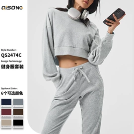 瑜伽服;健身服;运动套装