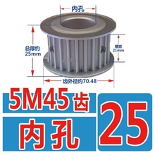 ����ƽ5M45�X ͬ��݆ �ی�16/21/AF�� �X�Ͻ�ͬ��Ƥ��݆�ȿ�10-30