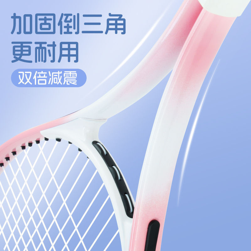 ボカテニスのトレーニング器は一人でラインを持っています。|undefined