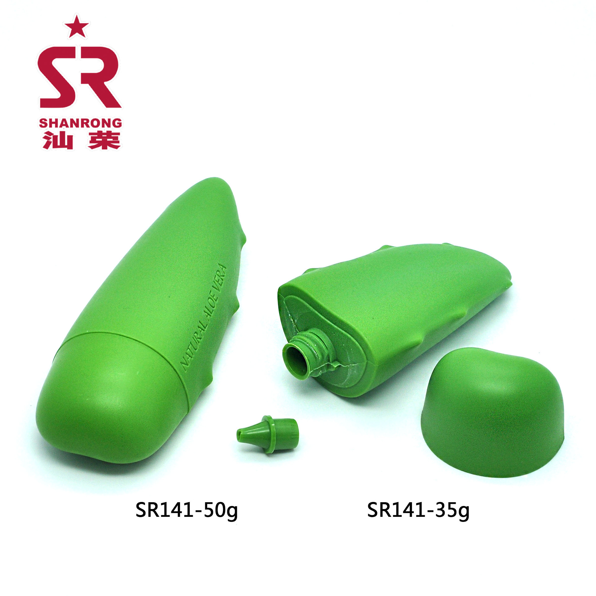 SR141 (E409#-50g-35g) 分体图