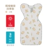 Sleevless, cotton, with little bears