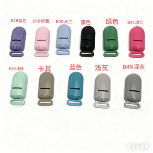 �¿�1.5CM2.0CM��������A����A�����{�~�AʳƷ��ĸ�뱳���A
