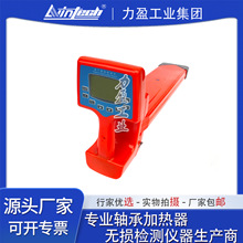 ��ӯLD-A1200�߾��ȹܾ�̽�y�xTT2200A������|늾�����λ�x