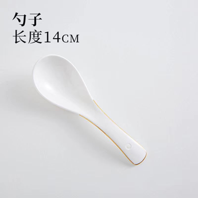 10-piece gold-rimmed spoons