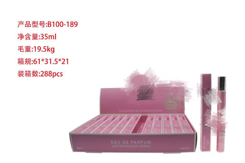 Oriente Medio transfronterizo 35ml perfumes de tubo de extracción perfumes de tubo de ensayo perfumes de marca árabe q versión al por mayor image 144