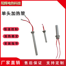 ģ߆^늼ӟܰl ɟͲP䓆ζ˺늼ӟ aؿɿ