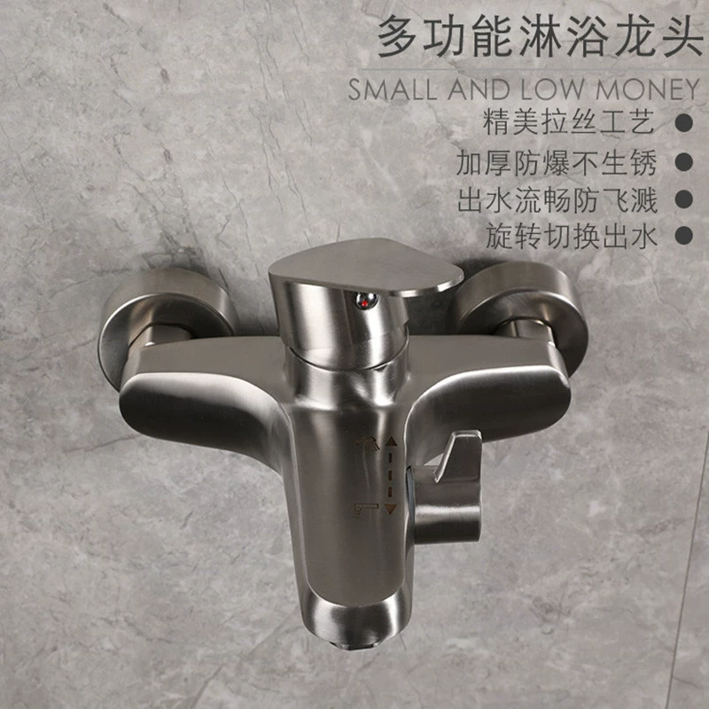 304 Stainless Steel Shower Large Consolidated Bath Show Entering the Wall -type Bathroom Sanlian Water Large Mixed Water Mixed Valve