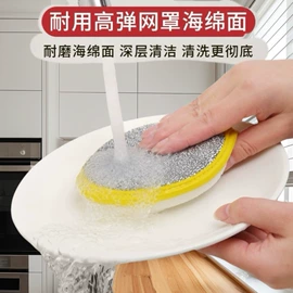 垃圾袋;抹布、百洁布;沐浴球浴擦