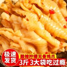 �W�t���ʟo�������o���uצ���b����ݽ��Pצ���lÓ�����e�W�t��ʳ