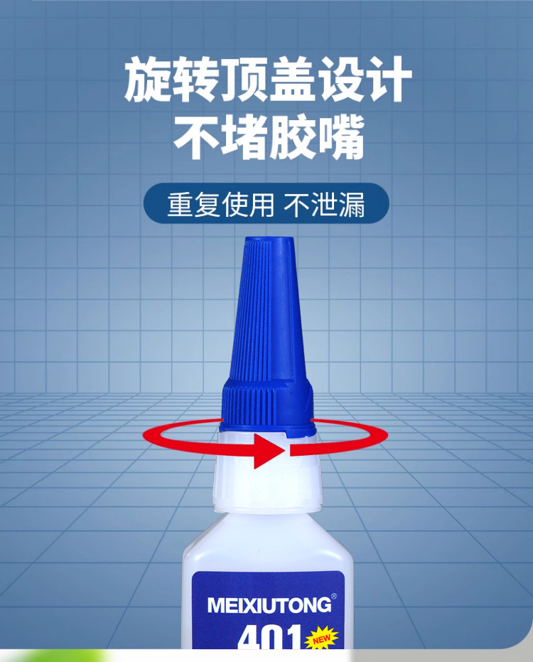 详情_06