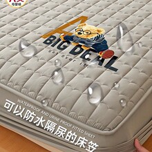 ��ˮ������2025�¿������׆μ����m�����״���ϯ��˼���|���o��