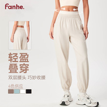 透气宽松运动裤女显瘦高腰速干健身裤跑步休闲收脚瑜伽长裤女