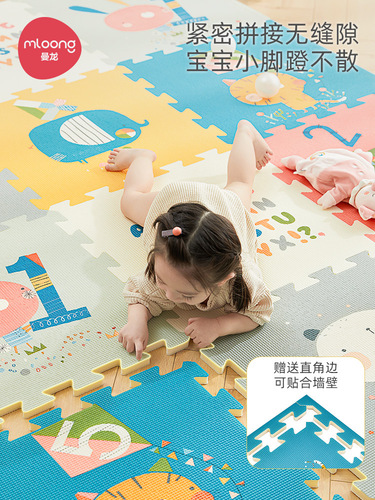 Manlong splicing positioning plate splicing mat fabric splicing mat