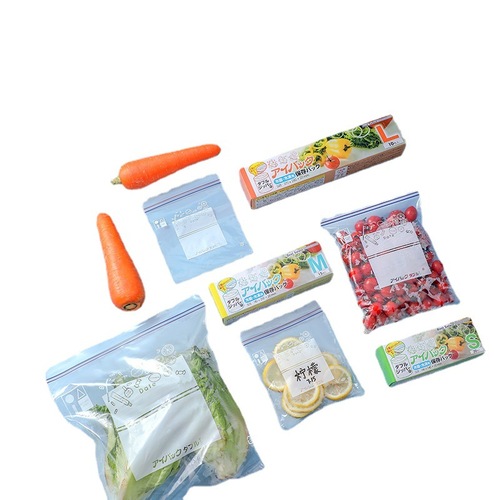 Double clip chain sealed fresh-keeping bag household ziplock bag thickened refrigerator storage freezer special sealed bag packaging bag
