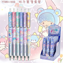 YSWH-1356����Ÿ˫����ϵ�����Ա�ä�е�������д�ȶ����ζ�ˮ��