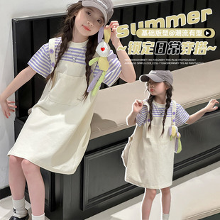 Ůͯ�b�كɼ�����ȹ�ļ�2025�¿��n�����l�y�B��ȹ��ͯ�д�ͯȹ