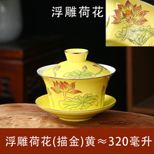 ?w΂豭ش̖ݲ蹦320mlˌ