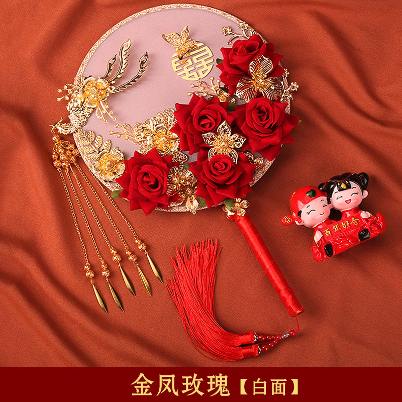 双面团扇秀禾服新娘婚扇中式婚礼遮面古风扇子长柄成品扇结婚喜扇|undefined