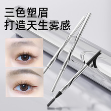 �����Z����ü�P��ˮ����Ⱦ��Óɫüˢ����һ�������ü�P��������