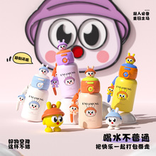 ���׃�316���P䓱��ر������W���ͯ���ܱ���ˮ��������ƿ1-3�q