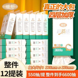 �S��12��Ғ�鼈�W�������l������ߴ���ּ������ּ�����켈