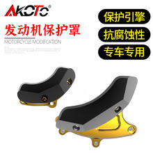 �m��ِ250���b �l�әC߅�w��ˤ���o�� ����߅�w��ˤ��