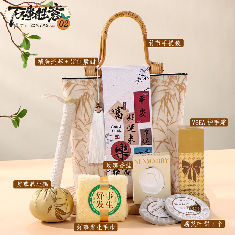 新中式中秋节伴手礼实用公司送员工福利礼品中国风礼盒月饼定.制|undefined