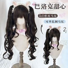 【巴洛克甜心】喵喵岛假发女萝莉虎口夹Lolita双马尾长卷发假发套