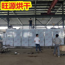 ��Դ ���ߺ�əC �B�mʽ������ɾ� ɽșƬ��ɿ՚��ܸ���C