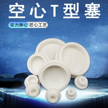 T�͹��z���͸ߜط�ˮ�ܷ���Ĺ�ñ�A�ζ¿׹����z�� ���ᇊ�T�F؛