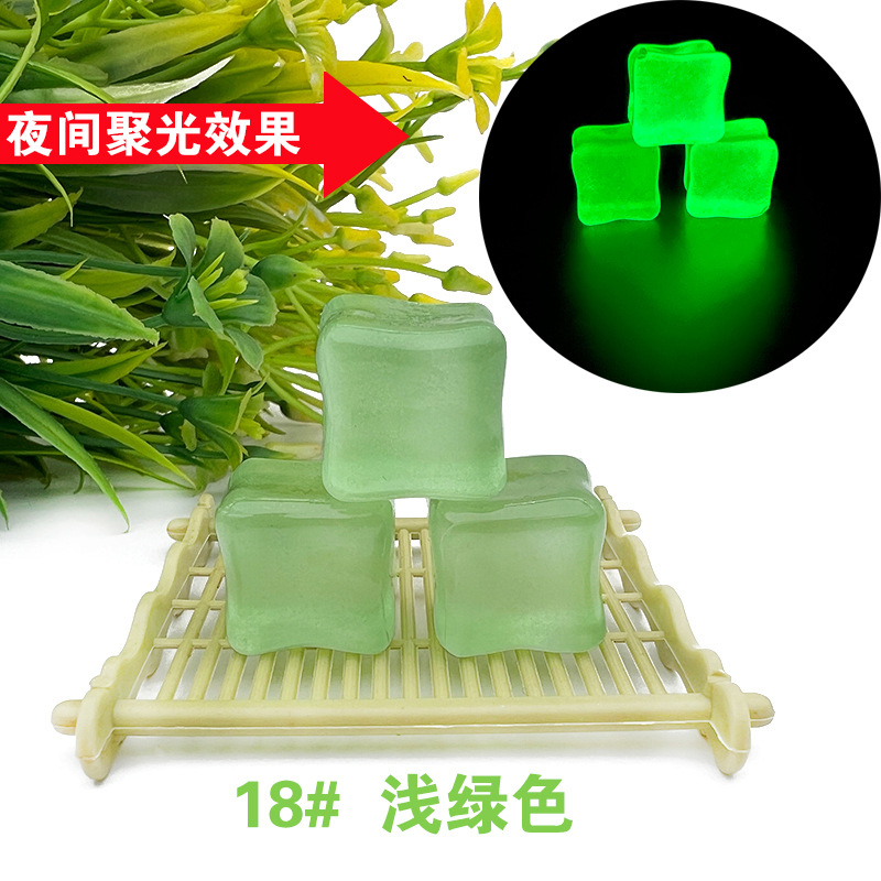 【Night Light】 Light green