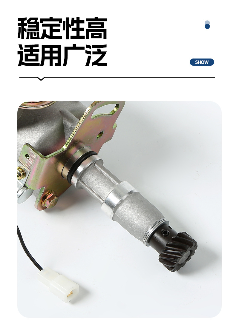 Amazon's Best-Selling Universal Car Ignition Distributor 2000E/T3T07875/12-87/38-3264C-X