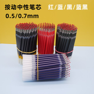 k35�������ԹPо�ӏ��^��������о0.5/0.7mm����ˮ�ԹP�W��ˢ�}о